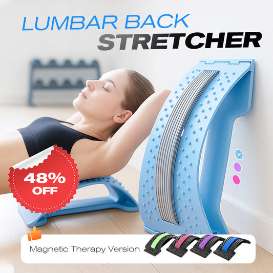 ⏰FLASH SALE 50% OFF🔥Magnetic Therapy Acupuncture Massage Lumbar Back Stretcher