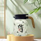 🍵1000ml Vacuum Insulated Teapot with Strainer