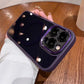 🔥Tinted Shockproof Magnetic Phone Case