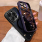 🔥Tinted Shockproof Magnetic Phone Case