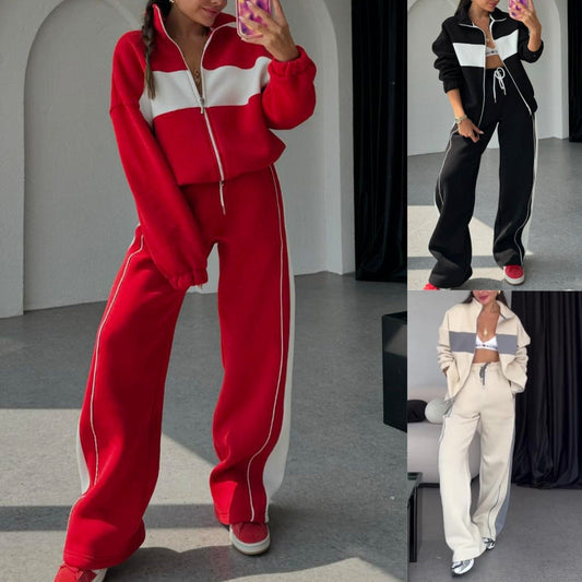 💖Women's Two-Piece Color-Block Tracksuit