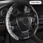 🔥Universal Non-Slip Car Steering Wheel Cover