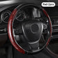 🔥Universal Non-Slip Car Steering Wheel Cover