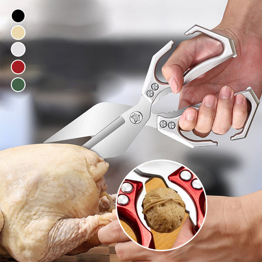 ✂Multifunctional Heavy-Duty Kitchen Shears